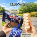 푸드3800 이미지