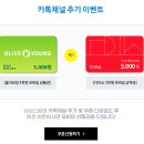 삼성가전 이미지