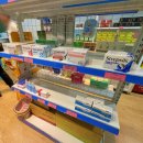 한강약국 | 베트남 다낭 약국 비판텐 스트렙실 가격 추천