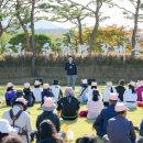 순천만 어싱길 맨발 걷기대회 이미지