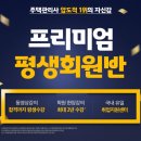 만수4동-5 이미지