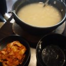 화로불참숯불구이 이미지