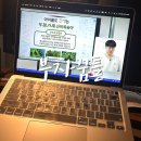 꿈틀로 | 직장인 부업 후기 한달만에 연봉만큼 벌었어요 (부자꿈틀 강의)