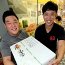 오빠네과일가게 - 시흥시 삼미시장3길 13 | 오빠네과일가게