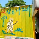 장골목장 이미지