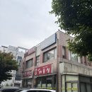 [의정부] 로니네커피작업실_라떼아트원데이클래스 받아본 후기
