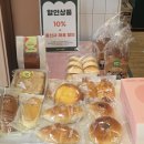 뚜레쥬르문래역점