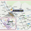 비산로제비앙 이미지