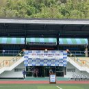 2023.04.29 제9회 경상남도 발달장애인 축구대회 이미지