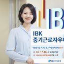 적금 이미지
