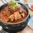 금오식당 이미지