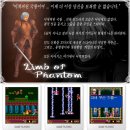 (주)엠서브 Daum카페