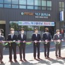 대덕세탁소 이미지