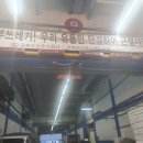 캡틴수산회센터 이미지