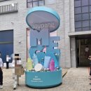 네이처앤푸드 | 2026년 쿠팡메가뷰티쇼 후기 (추천부스, tip은 아래에 있어요.)