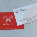 라온메이크 이미지