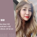 오렌지헤어메이드 이미지