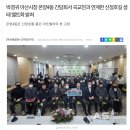 온양4동 신정호길 이미지