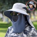 그늘막66 이미지