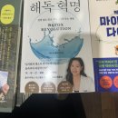 포토랩플러스수지구청 | 4월은 내가 1년중 제일 좋아하는 달🍀(feat.MBD)