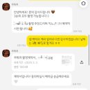 씨엘헤어살롱 | W02. 서울 웨딩스냅 계약 | 무화과 스냅 27년 상반기 계약 후기