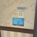 어반산책 스테이 이미지