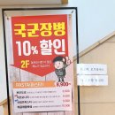 룰루파스타 이미지