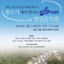 기경은