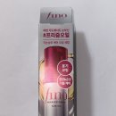 헤어터치 이미지