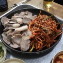 남일식당 이미지