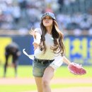 지우