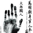 심양상회