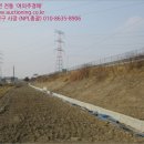 [국도21] 예산군 궁평리