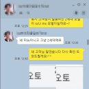 KB매직카 이미지