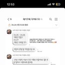 꽃말 네이버블로그