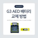 하이펙 주식회사 이미지