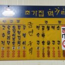 운암시장 이미지