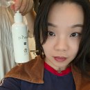 세븐일레븐 마포KCC웰츠타워점 | 공덕역두피관리 잘하는 탈모아미치 공덕점 두피트러블관리 받고 온 솔직 후기