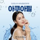 닥터고운선의원 이미지