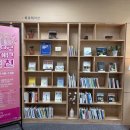 춘천시립청소년도서관 이미지