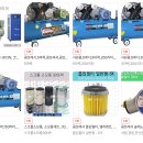 주식회사 한신기업