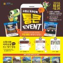 통큰 이미지