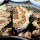 청기와생고기