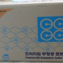 케이산업환경 이미지