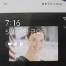 전진열쇠 이미지
