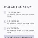 휴스틸노동조합 이미지