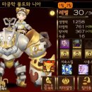 세나세라 이미지