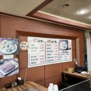 김순정곰탕순대국 이미지
