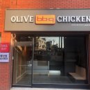 비비큐(예산점) 이미지