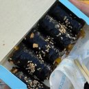 르그랑블루 | [공지] [여수여행] 여수 르그랑블루 리조트 풀빌라 스카이 오션뷰 1박 2일 숙박 후기